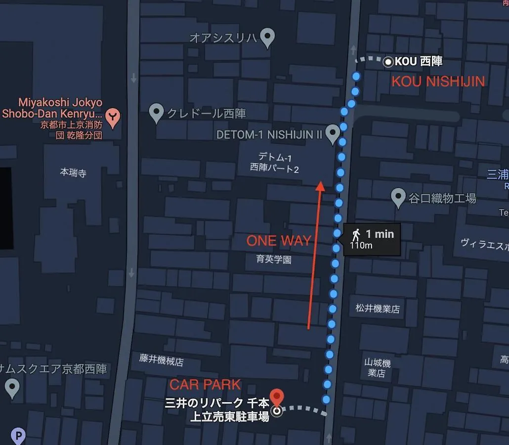 京都市Kou Nishijinアパートメント アパート
