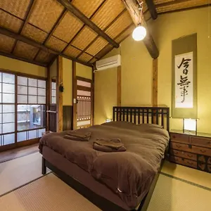  別荘 東山白川コテージ
