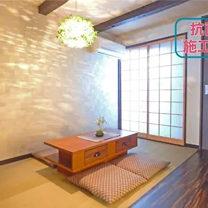  別荘 五条いちひめ庵