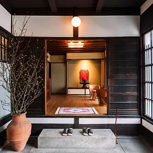 Сasa de vacaciones Rinn Shiki Juraku, Kioto