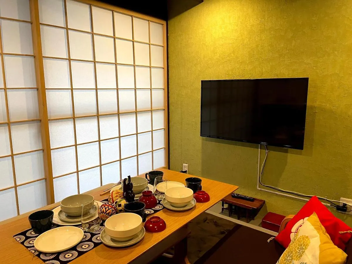 Kou Nishijin Apartment Kyoto