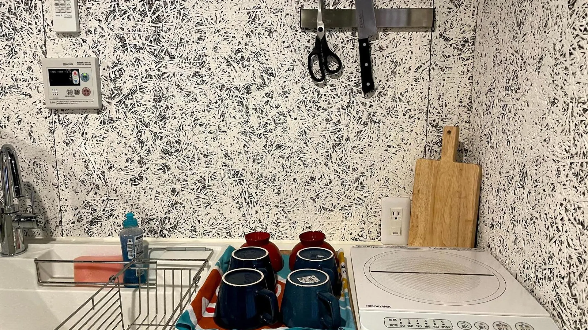 Kou Nishijin Apartment Kyoto