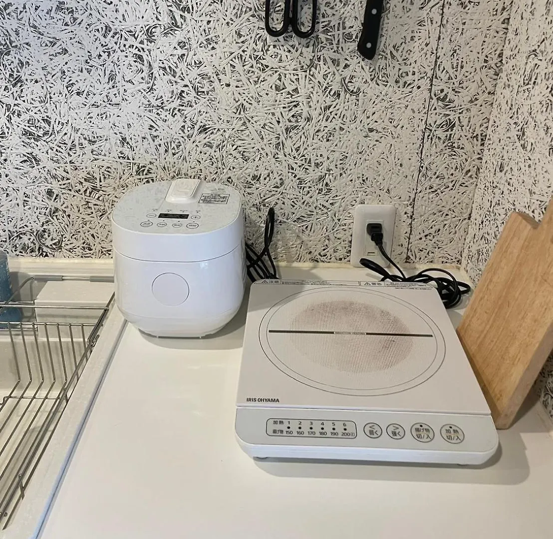 Kou Nishijin Apartment Kyoto