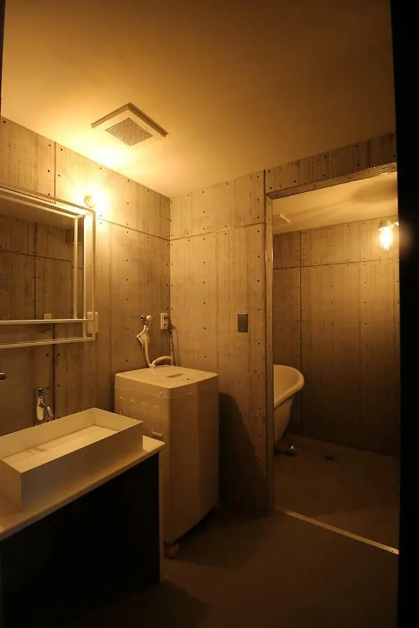 Kou Nishijin Apartment Kyoto 0*,