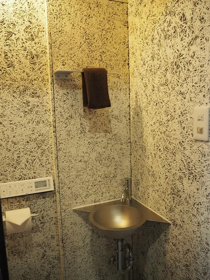 Kou Nishijin Apartment Kyoto