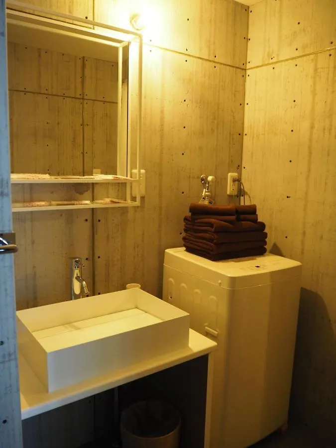 Kou Nishijin Apartment Kyoto