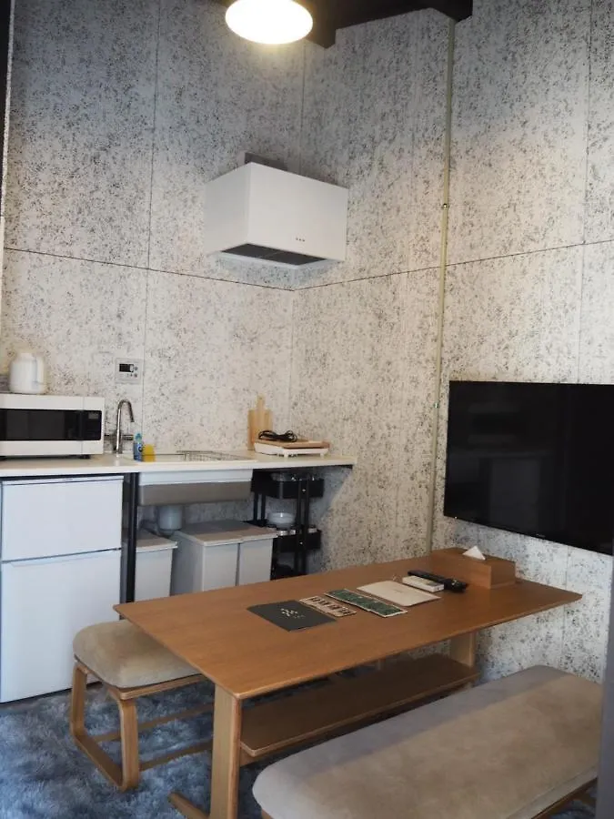 Kou Nishijin Apartment Kyoto
