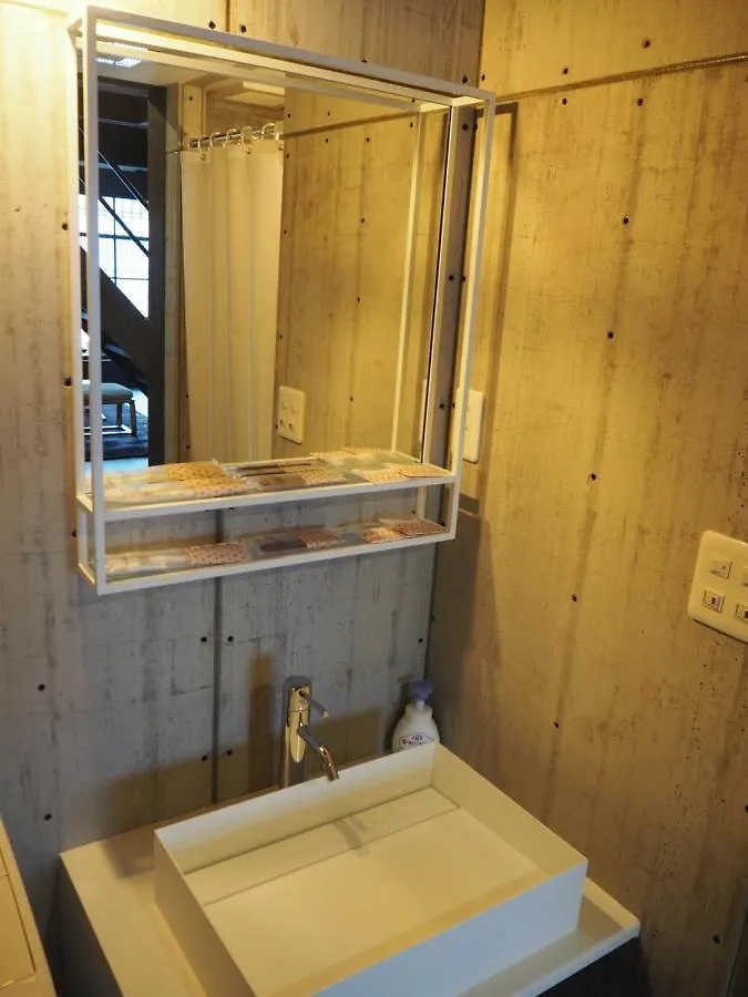 Kou Nishijin Apartment Kyoto